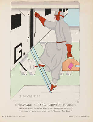 [«Le Bon Ton». 200 рисунков (пошуаров) Жоржа Барбье, Бенто, Р. Бонфилс и др.]  Paris: Dorbon-Aine, 1923.